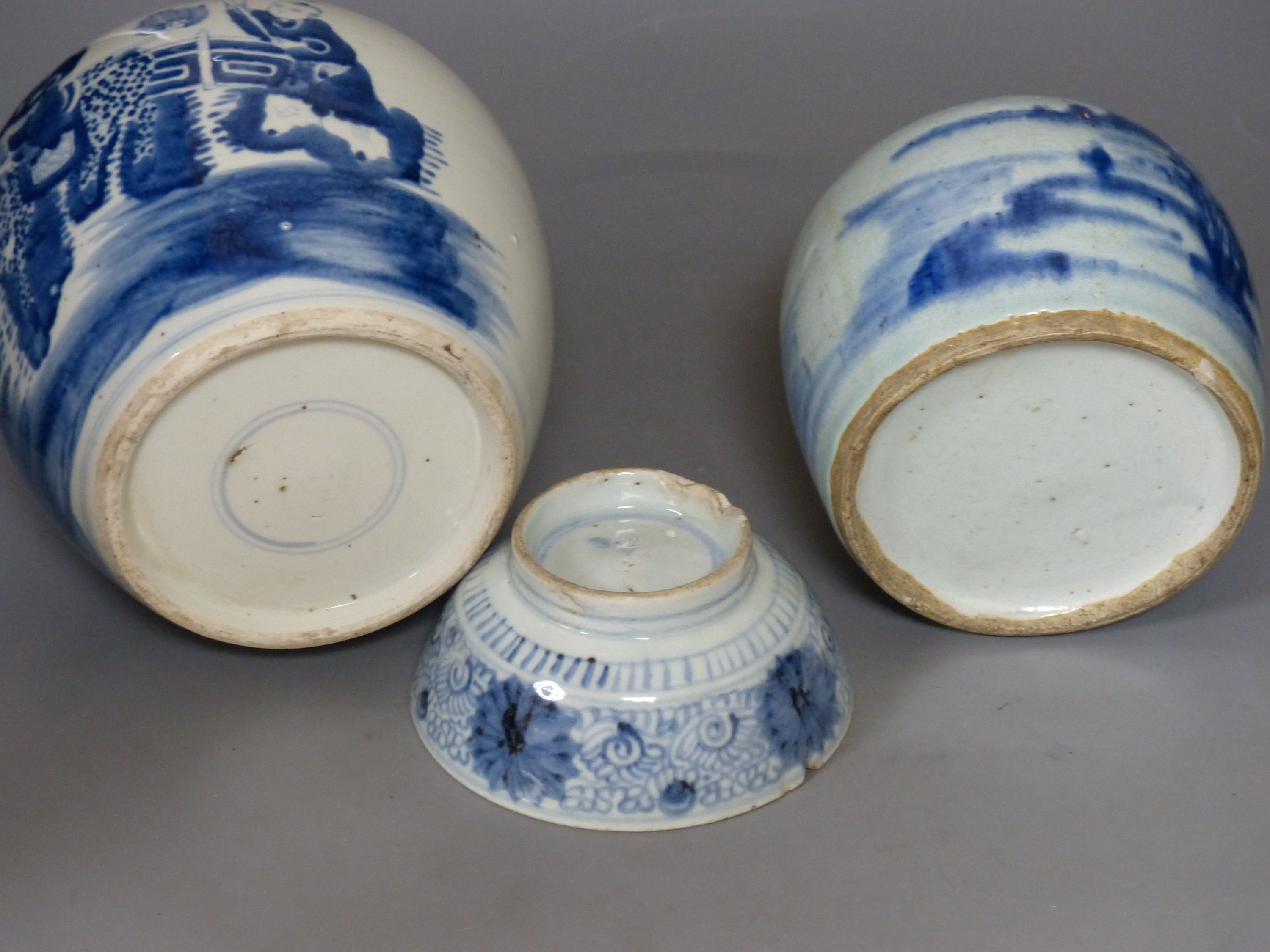 A Chinese blue and white jar, a smaller jar and a bowl, tallest 21cm